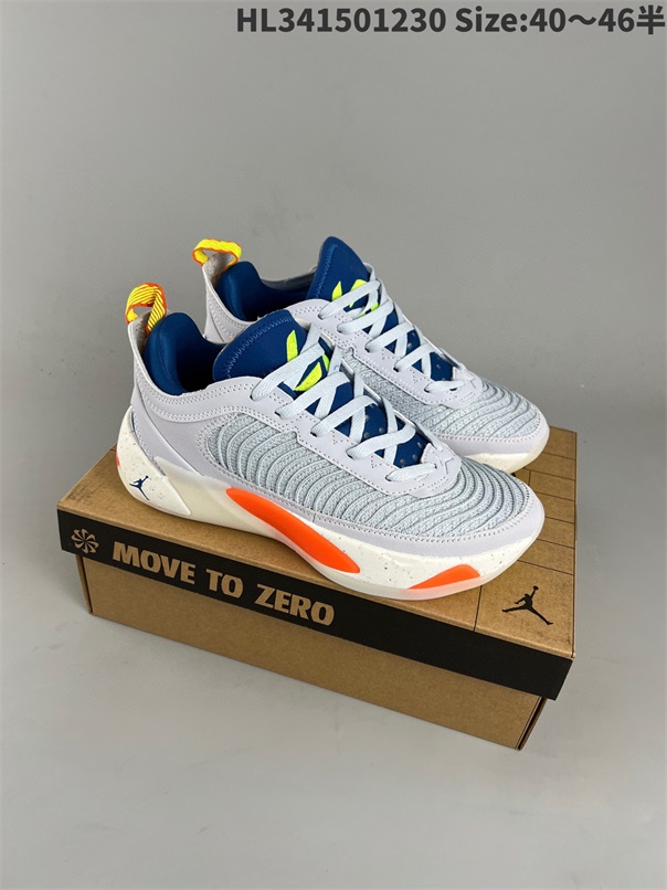 men air jordan luka shoes-011